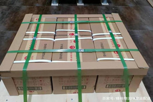 呼和浩特白塔机场货运酒水【机场货运当天